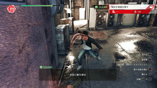 ꡼ No.039 | ॿ롪臘Ԥ롪 JUDGE EYESʥåˡΰθǤΥäݥȤ