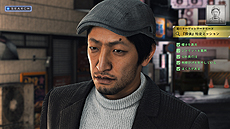 ꡼ No.024Υͥ / JUDGE EYESΰספΥȡ꡼䡤βɬפȤʤ뤵ޤޤʡĴפʤɤξ󤬰