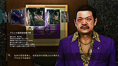 ꡼ No.031Υͥ / JUDGE EYESΰספΥȡ꡼䡤βɬפȤʤ뤵ޤޤʡĴפʤɤξ󤬰