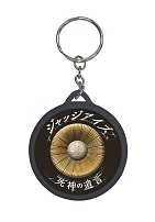 ꡼ No.002Υͥ / JUDGE EYESΰס̸ͽŵˡȼ͸ܥͤ碌ۥɤɲ