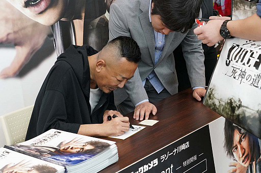 画像ギャラリー No.006のサムネイル画像 / 「JUDGE EYES:死神の遺言」,全国体験会初日の模様をレポート。名越稔洋氏の合同インタビューも掲載