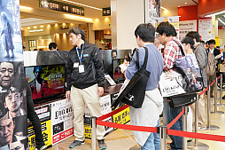 画像ギャラリー No.008のサムネイル画像 / 「JUDGE EYES:死神の遺言」,全国体験会初日の模様をレポート。名越稔洋氏の合同インタビューも掲載