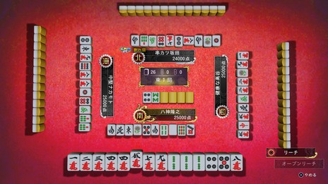 ꡼ No.004 | JUDGE EYESΰפˡ̤꤫󤬴̼̳THEDEݥץܿо졣1130ΥƥȤǤ̾ۻνб