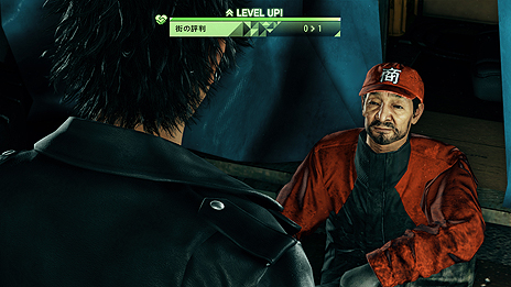 ꡼ No.023Υͥ / JUDGE EYESΰסĮνã嫤򿼤֥եɥ٥ȡפξ󤬸եɤɤʤвä⤢