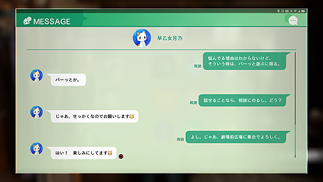 ꡼ No.031Υͥ / JUDGE EYESΰסĮνã嫤򿼤֥եɥ٥ȡפξ󤬸եɤɤʤвä⤢