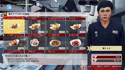 画像ギャラリー No.002のサムネイル画像 / 「JUDGE EYES:死神の遺言」,ゲーム内に“銀だこ”が登場。コラボ記念Twitterキャンペーンを実施