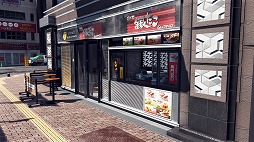 画像ギャラリー No.004のサムネイル画像 / 「JUDGE EYES:死神の遺言」,ゲーム内に“銀だこ”が登場。コラボ記念Twitterキャンペーンを実施