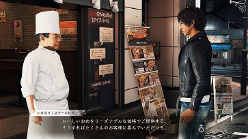 ꡼ No.003Υͥ / JUDGE EYESΰפ֤ʤꡪơפȥܡʤ륭ڡ򳫺