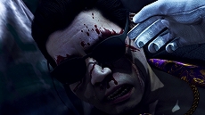 ꡼ No.022Υͥ / JUDGE EYESΰס͸ȬδǷʪ˿ؤ׿ʪΥȡ꡼