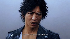 画像ギャラリー No.006のサムネイル画像 / 「JUDGE EYES:死神の遺言」,製品版への引き継ぎが可能な「JUDGE EYES 一章まるごと・スペシャル体験版」が配信開始