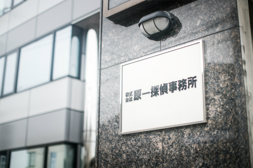 ꡼ No.003Υͥ / JUDGE EYESΰפ¼Ȥ󤬱餸õäƤɤʻŻõˤ줳춵Ƥä