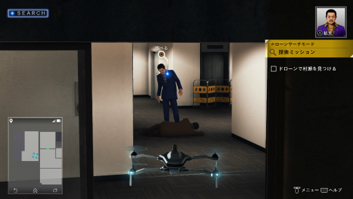 ꡼ No.029 | JUDGE EYESΰפ¼Ȥ󤬱餸õäƤɤʻŻõˤ줳춵Ƥä