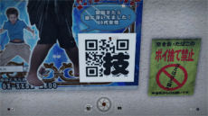 ꡼ No.008Υͥ / JUDGE EYESΰפο9Ƥõ̳ǤǤ뤵ޤޤʤȤ䡤ޥۤεǽȤäͷӤ˥ե㡼