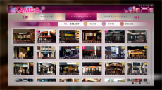 ꡼ No.010Υͥ / JUDGE EYESΰפο9Ƥõ̳ǤǤ뤵ޤޤʤȤ䡤ޥۤεǽȤäͷӤ˥ե㡼