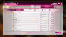 ꡼ No.011Υͥ / JUDGE EYESΰפο9Ƥõ̳ǤǤ뤵ޤޤʤȤ䡤ޥۤεǽȤäͷӤ˥ե㡼