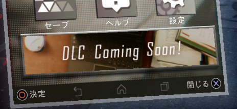 ꡼ No.015Υͥ / JUDGE EYESΰפο9Ƥõ̳ǤǤ뤵ޤޤʤȤ䡤ޥۤεǽȤäͷӤ˥ե㡼