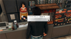 ꡼ No.024Υͥ / JUDGE EYESΰפο9Ƥõ̳ǤǤ뤵ޤޤʤȤ䡤ޥۤεǽȤäͷӤ˥ե㡼