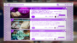 ꡼ No.030Υͥ / JUDGE EYESΰפο9Ƥõ̳ǤǤ뤵ޤޤʤȤ䡤ޥۤεǽȤäͷӤ˥ե㡼