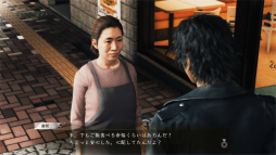 ꡼ No.032Υͥ / JUDGE EYESΰפο9Ƥõ̳ǤǤ뤵ޤޤʤȤ䡤ޥۤεǽȤäͷӤ˥ե㡼