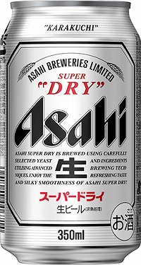 画像ギャラリー No.004のサムネイル画像 / 「JUDGE EYES:死神の遺言」,ゲーム内に登場する企業の賞品が当たるTwitterキャンペーンを開催