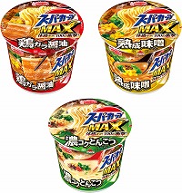 画像ギャラリー No.006のサムネイル画像 / 「JUDGE EYES:死神の遺言」,ゲーム内に登場する企業の賞品が当たるTwitterキャンペーンを開催