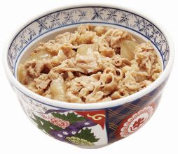 画像ギャラリー No.003のサムネイル画像 / 「JUDGE EYES:死神の遺言」発売を記念して“養老乃瀧”でコラボキャンペーンが開催