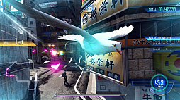 ꡼ No.008Υͥ / JUDGE EYESΰס̵DLC2ơֿѥåۿ