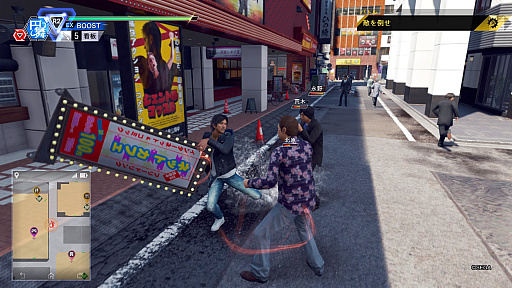 ꡼ No.007 | 25ǯĶΥˡեˤJUDGE EYESΰץץ쥤ݡȡ¼ȼεήΥϡȿ䤷žɤ𤨤Ǥβ̼