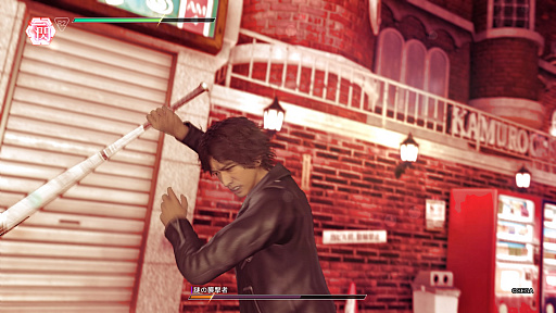 ꡼ No.008 | 25ǯĶΥˡեˤJUDGE EYESΰץץ쥤ݡȡ¼ȼεήΥϡȿ䤷žɤ𤨤Ǥβ̼