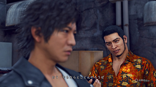 ꡼ No.009 | 25ǯĶΥˡեˤJUDGE EYESΰץץ쥤ݡȡ¼ȼεήΥϡȿ䤷žɤ𤨤Ǥβ̼