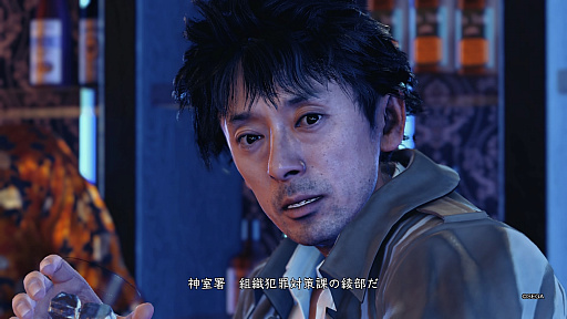 ꡼ No.014 | 25ǯĶΥˡեˤJUDGE EYESΰץץ쥤ݡȡ¼ȼεήΥϡȿ䤷žɤ𤨤Ǥβ̼