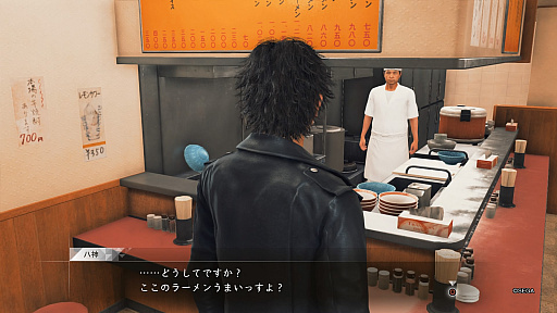 ꡼ No.016 | 25ǯĶΥˡեˤJUDGE EYESΰץץ쥤ݡȡ¼ȼεήΥϡȿ䤷žɤ𤨤Ǥβ̼