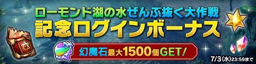 ꡼ No.004Υͥ / PS4ǡCARAVAN STORIESפǡȥɸФο夼ȴɤϡ٥ȳŤǰܡʥ