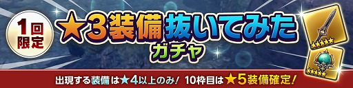 ꡼ No.005Υͥ / PS4ǡCARAVAN STORIESפǡȥɸФο夼ȴɤϡ٥ȳŤǰܡʥ