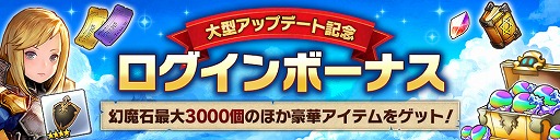 ꡼ No.003Υͥ / PS4ǡCARAVAN STORIESס13ޥåפɲä緿åץǡȤ»ܡФʤɤ館뵭ǰڡ