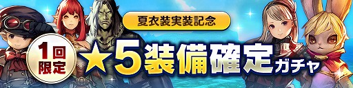 ꡼ No.004Υͥ / PS4ǡCARAVAN STORIESס16ʬοȿ饯֥פо줹˹祤٥Ȥ򳫻