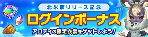 ꡼ No.002Υͥ / PS4CARAVAN STORIESפǤӥϡǰڡܡǤǤ912鳫