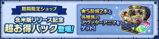 ꡼ No.003Υͥ / PS4CARAVAN STORIESפǤӥϡǰڡܡǤǤ912鳫