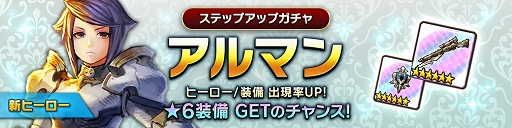 画像ギャラリー No.003のサムネイル画像 / PS4版「CARAVAN STORIES」で「春のイエ島ゆり祭り」イベントが開催中