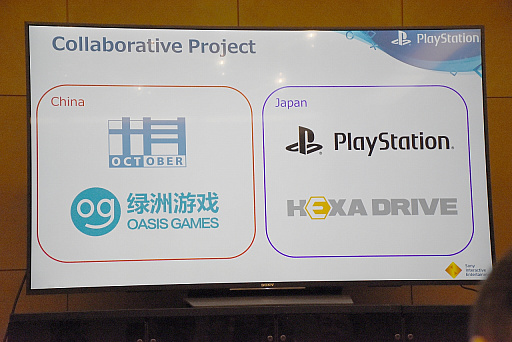 ꡼ No.004 | TGS 2018ϡMONKEY KING: HERO IS BACKʲΡˡפϡΡͷѡפ¤˺ƸפҲ𤵤줿åݡ