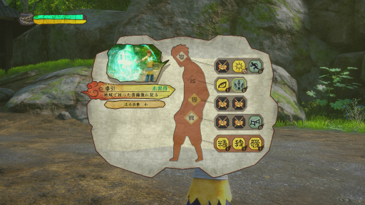 ꡼ No.015 | PS4ѥեȡMONKEY KING ҡХåץץ쥤ݡȡʸ깭ͷפʪ줬ֲʥȶ˳ڤ