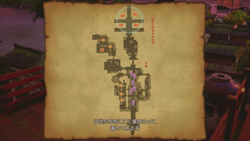 ꡼ No.020 | PS4ѥեȡMONKEY KING ҡХåץץ쥤ݡȡʸ깭ͷפʪ줬ֲʥȶ˳ڤ