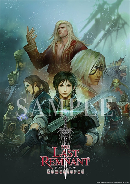 ꡼ No.002 | THE LAST REMNANT Remasteredס饹ȿʤɤTwitterץ쥼ȥڡפ