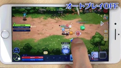 画像ギャラリー No.002のサムネイル画像 / 絵本風タッチによるこだわりのグラフィックスに注目。スマホ向け新作アプリ「デビルブック」が本日サービスイン