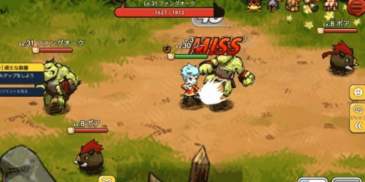 画像ギャラリー No.009のサムネイル画像 / 絵本風タッチによるこだわりのグラフィックスに注目。スマホ向け新作アプリ「デビルブック」が本日サービスイン