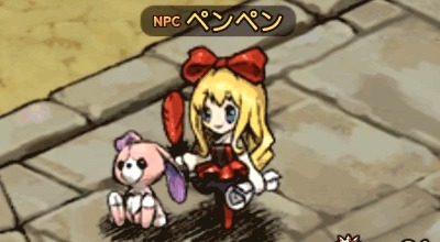 画像ギャラリー No.013のサムネイル画像 / 絵本風タッチによるこだわりのグラフィックスに注目。スマホ向け新作アプリ「デビルブック」が本日サービスイン