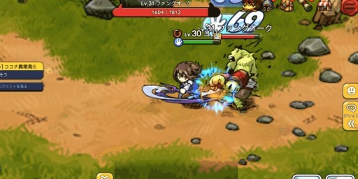 画像ギャラリー No.015のサムネイル画像 / 絵本風タッチによるこだわりのグラフィックスに注目。スマホ向け新作アプリ「デビルブック」が本日サービスイン