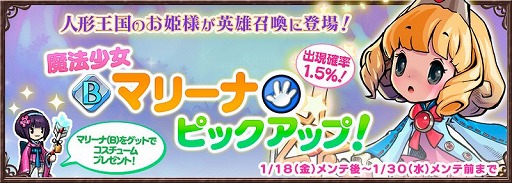 ꡼ No.007 | ֥ǥӥ֥åס20DLˤǰƿͺ֥ޥ꡼ʡפ20ɤ