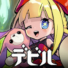 ꡼ No.004Υͥ / ΡRADIO 4Gamer TapʲˡפǤϡ֤ۿΡ֥ǥӥ֥åפ夲ޤ