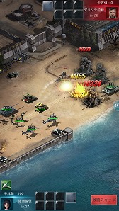 画像ギャラリー No.003のサムネイル画像 / スマホ向けSLG「Perfect Mission」,9月14日に配信